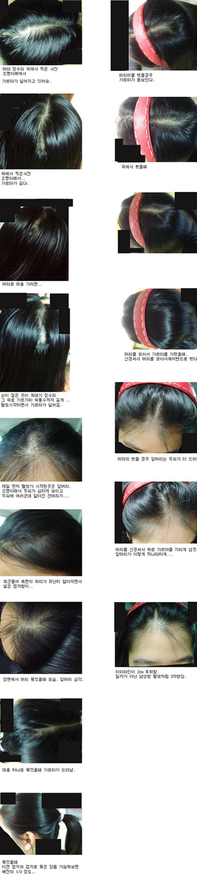 머리사진.jpg
