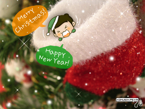 christmas1.gif