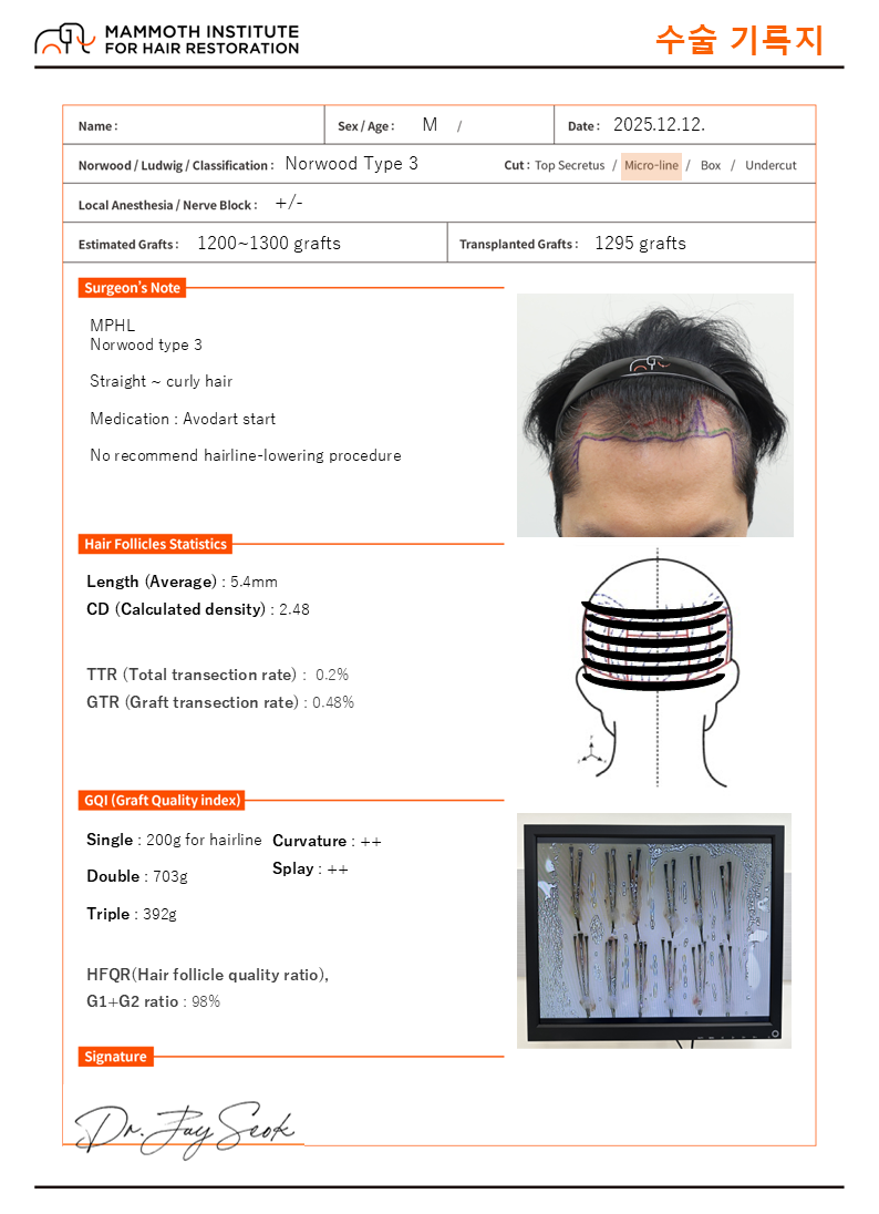 be4ed518825276704223bfa86943b813_1765630533_4962.png be4ed518825276704223bfa86943b813_1765630533_4962.png