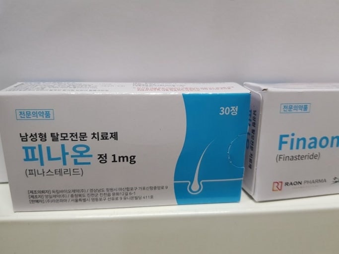 피나온정 4개월 조금 넘게 복용중