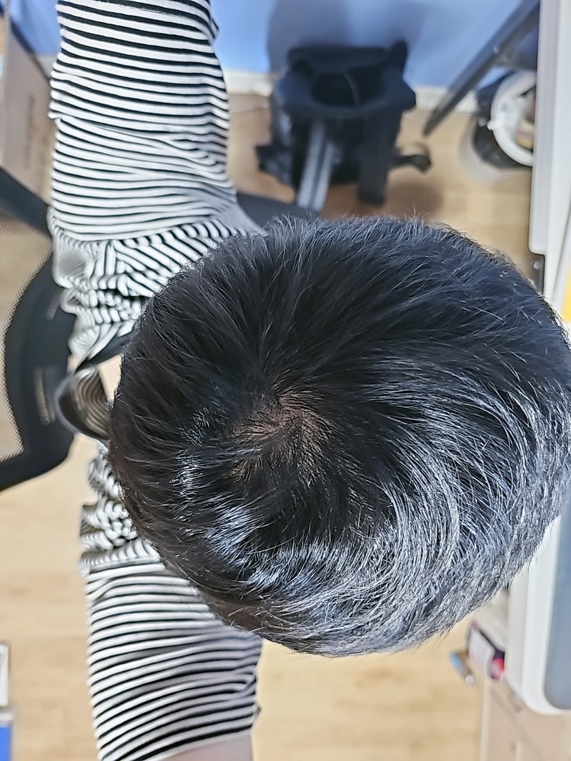 현재