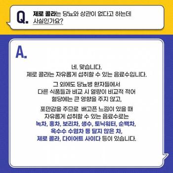 이게 기존의 답변