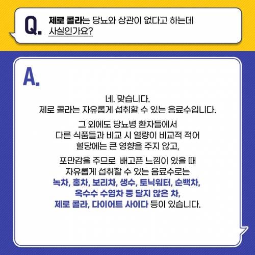 이게 기존의 답변